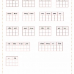 四年级语文上册默写纸（20页）