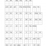 五年级语文下册《看拼音写词语专项训练》6页